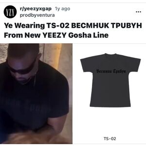 Men's Black Short Sleeve Tee